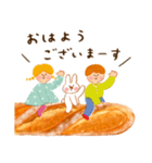 パンが焼けました♫（個別スタンプ：13）