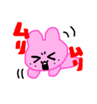 桃色のうさぎさん（個別スタンプ：8）