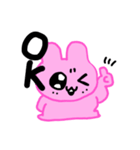 桃色のうさぎさん（個別スタンプ：9）