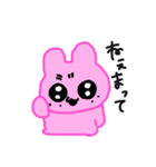 桃色のうさぎさん（個別スタンプ：13）