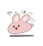 もちのびうさぎ（個別スタンプ：1）