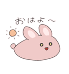 もちのびうさぎ（個別スタンプ：2）