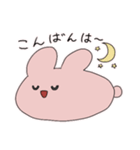 もちのびうさぎ（個別スタンプ：3）