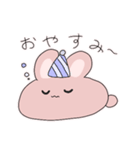 もちのびうさぎ（個別スタンプ：4）