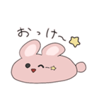 もちのびうさぎ（個別スタンプ：5）