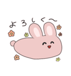 もちのびうさぎ（個別スタンプ：6）
