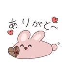 もちのびうさぎ（個別スタンプ：7）