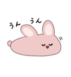 もちのびうさぎ（個別スタンプ：8）