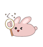 もちのびうさぎ（個別スタンプ：12）