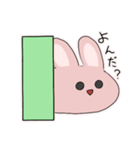 もちのびうさぎ（個別スタンプ：13）