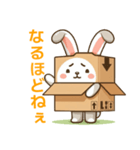 うさぼっくす02（個別スタンプ：3）