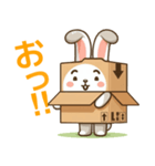 うさぼっくす02（個別スタンプ：6）
