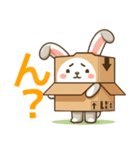 うさぼっくす02（個別スタンプ：7）