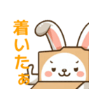うさぼっくす02（個別スタンプ：12）