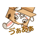 うさぼっくす02（個別スタンプ：14）