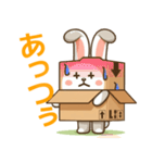 うさぼっくす02（個別スタンプ：16）
