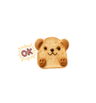 動物パンスタンプ【使いやすいスタンプ】（個別スタンプ：9）