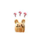 動物パンスタンプ【使いやすいスタンプ】（個別スタンプ：15）