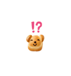 動物パンスタンプ【使いやすいスタンプ】（個別スタンプ：25）