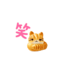 動物パンスタンプ【使いやすいスタンプ】（個別スタンプ：30）