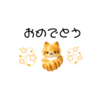 動物パンスタンプ【使いやすいスタンプ】（個別スタンプ：31）