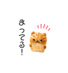動物パンスタンプ【使いやすいスタンプ】（個別スタンプ：39）