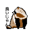 ドットのたぬき5（個別スタンプ：1）