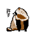 ドットのたぬき5（個別スタンプ：2）