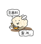 麺類犬（個別スタンプ：5）