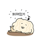 麺類犬（個別スタンプ：6）