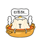 麺類犬（個別スタンプ：7）