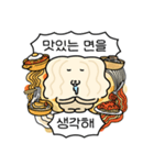 麺類犬（個別スタンプ：11）