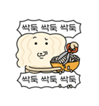 麺類犬（個別スタンプ：20）