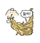 麺類犬（個別スタンプ：22）