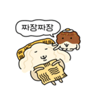 麺類犬（個別スタンプ：25）