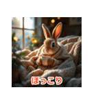 開運うさぎスタンプ（個別スタンプ：8）
