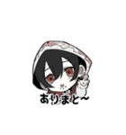 ぞルピデム（個別スタンプ：1）