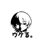 ぞルピデム（個別スタンプ：3）