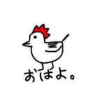 あお㌶結構自信作（個別スタンプ：1）