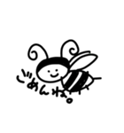 あお㌶結構自信作（個別スタンプ：5）