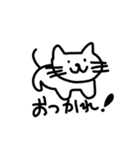 あお㌶結構自信作（個別スタンプ：6）