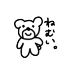 あお㌶結構自信作（個別スタンプ：8）