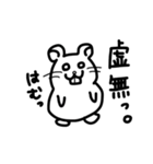 あお㌶結構自信作（個別スタンプ：10）