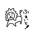 あお㌶結構自信作（個別スタンプ：12）