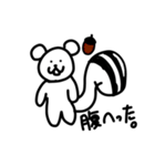 あお㌶結構自信作（個別スタンプ：16）