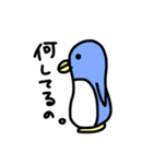 あお㌶結構自信作（個別スタンプ：22）