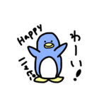 あお㌶結構自信作（個別スタンプ：23）