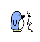 あお㌶結構自信作（個別スタンプ：24）