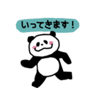 理系パンダの報連相スタンプ（個別スタンプ：2）