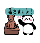 理系パンダの報連相スタンプ（個別スタンプ：8）